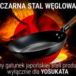 Small Yosukata Patelnia ze Stali Czarnej 26cm (wstępnie sezonowany)