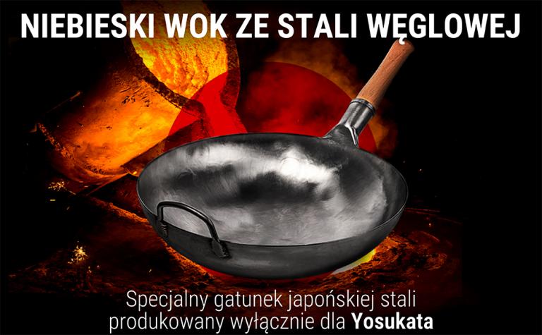 Yosukata Wok ze Stali Niebieski 36cm (z okrągłym dnem, niesezonowany) 